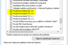 kb-sonicwall-firewall-tls-compatibility-1